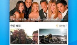 美国名记爆料视频下载